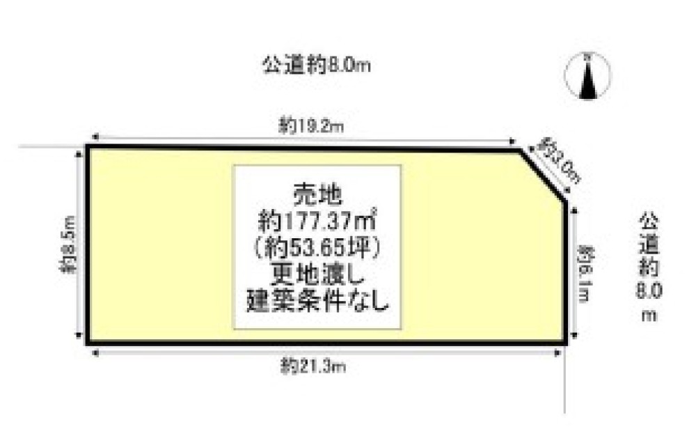 豊田市高上二丁目 画像1