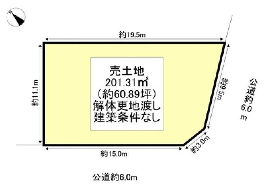 名古屋市緑区亀が洞 画像1