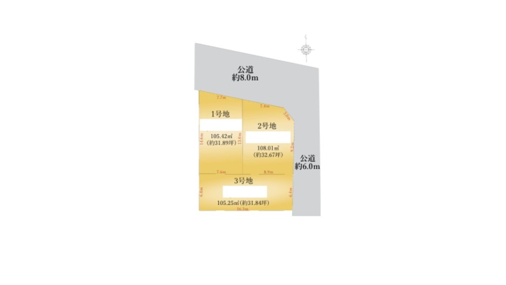 名古屋市千種区宮根台一丁目　1期　全3区画　2号地 画像1