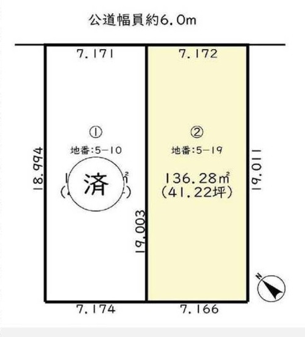 春日井市八田町五丁目 画像1