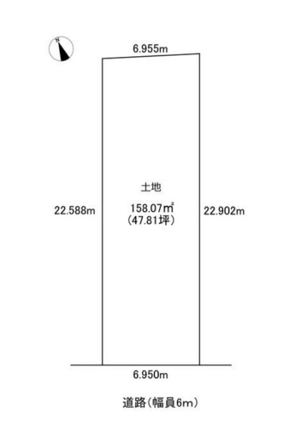 春日井市不二ガ丘一丁目 画像1
