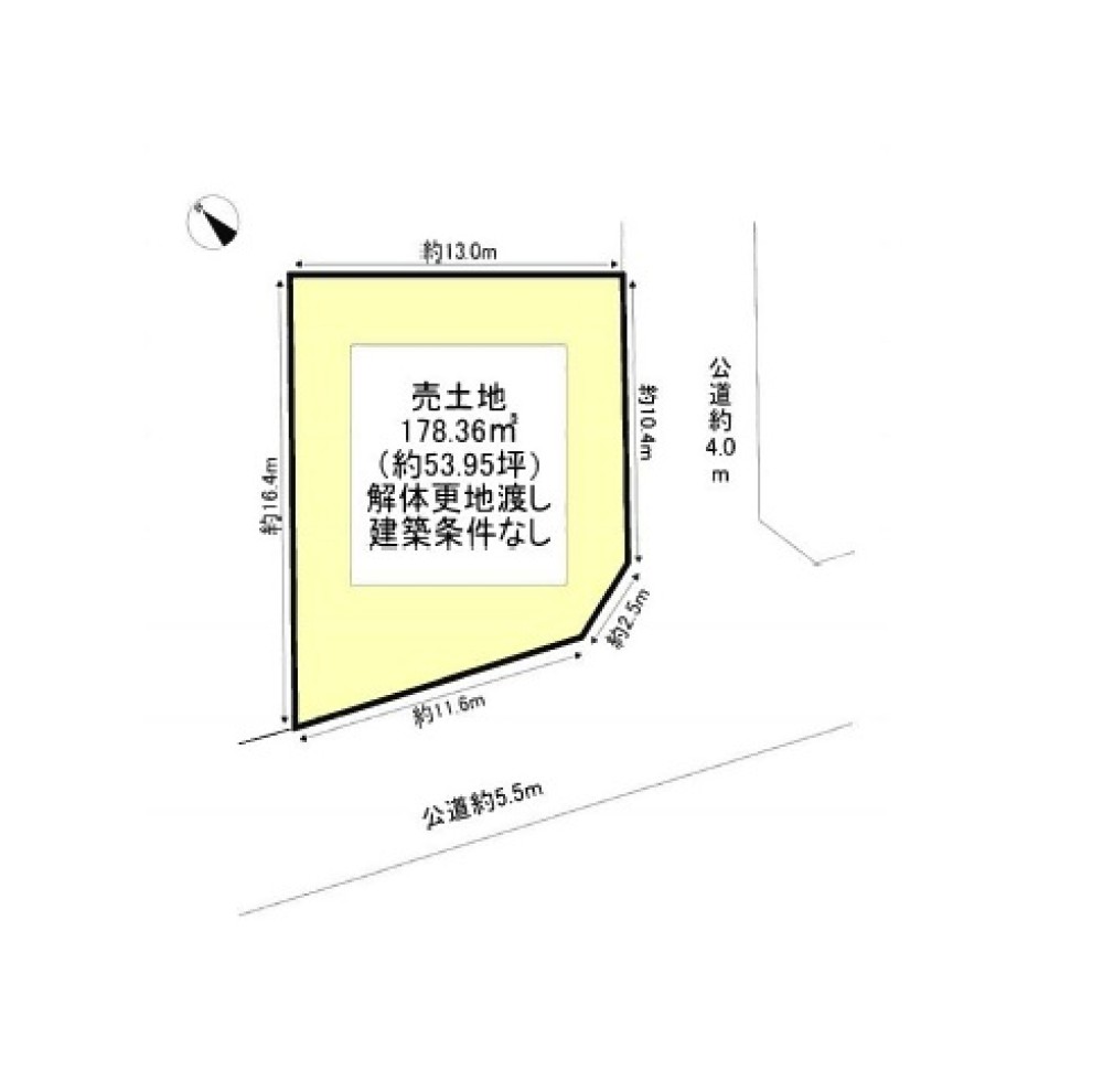 安城市城ケ入町 画像1