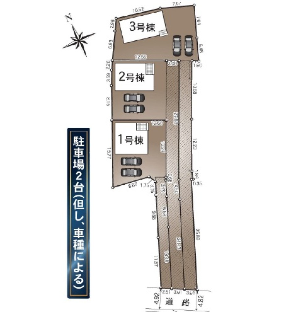 刈谷市西境町　第1　全3棟　3号棟 画像1