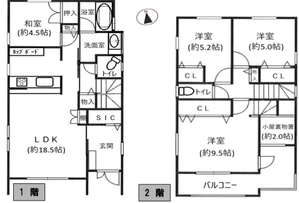 豊橋市大岩町 画像1