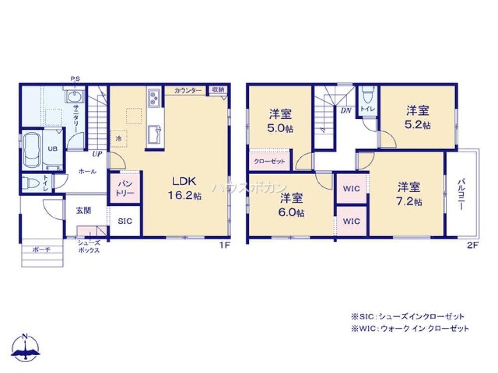 名古屋市緑区鳴子町　1期　全2棟　1号棟 画像2