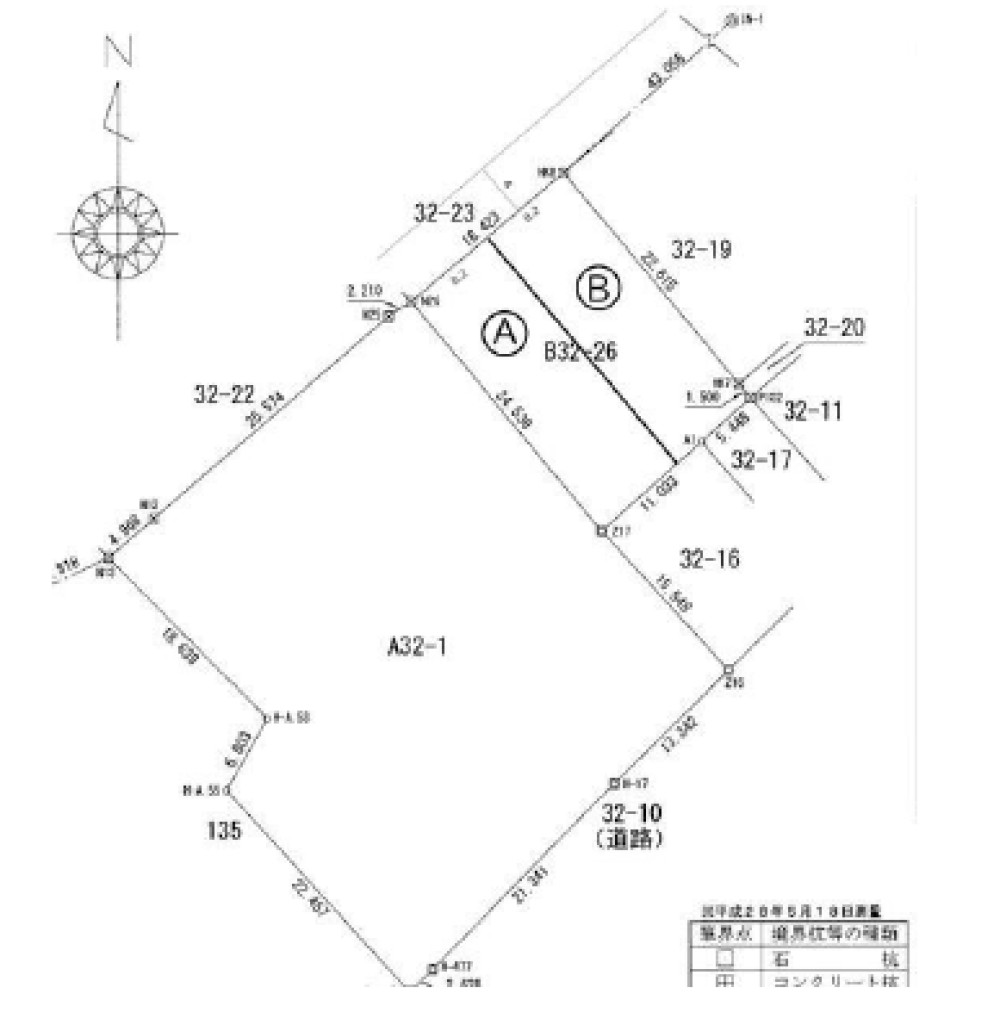 岡崎市中島町字上町 画像1