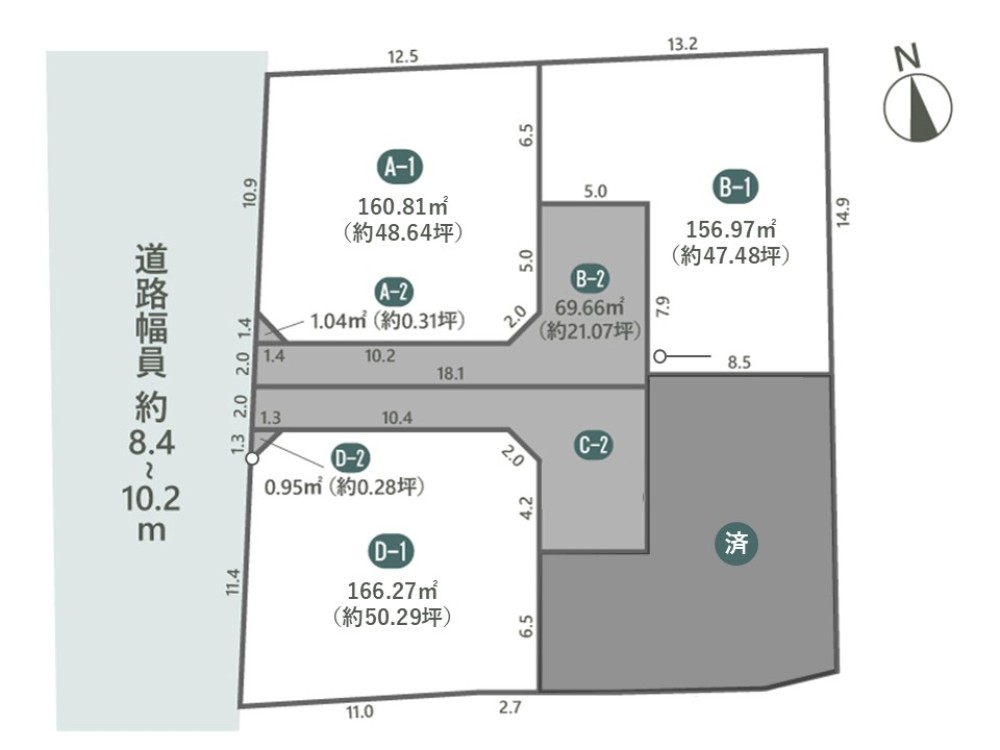 豊田市和会町　第Ⅱ期　全4区画　D区画 画像1