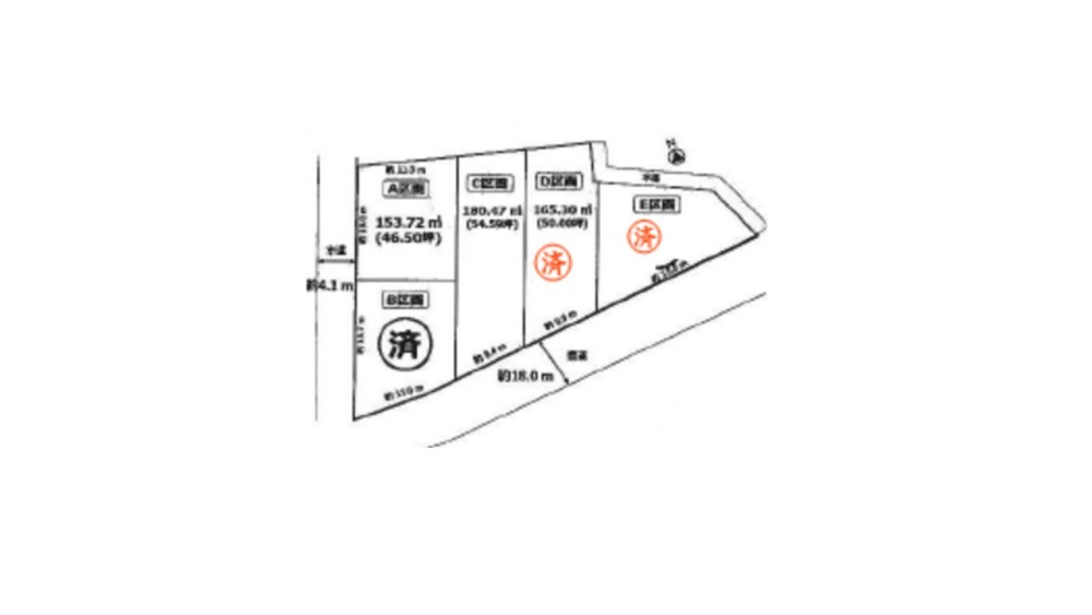 一宮市木曽川町　全5区画　C区画 画像1