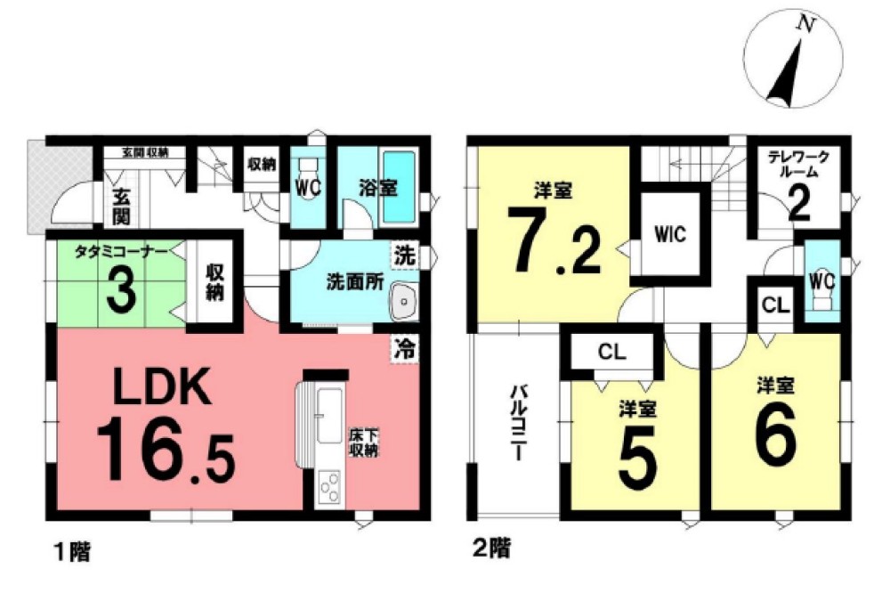 西尾市中畑町　全1棟 画像1