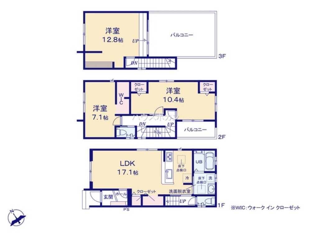 安城市百石町　全4棟　No.B 画像5