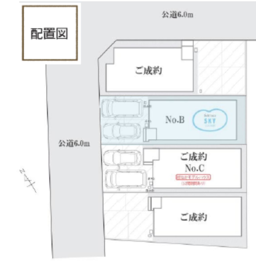刈谷市東境町 画像1