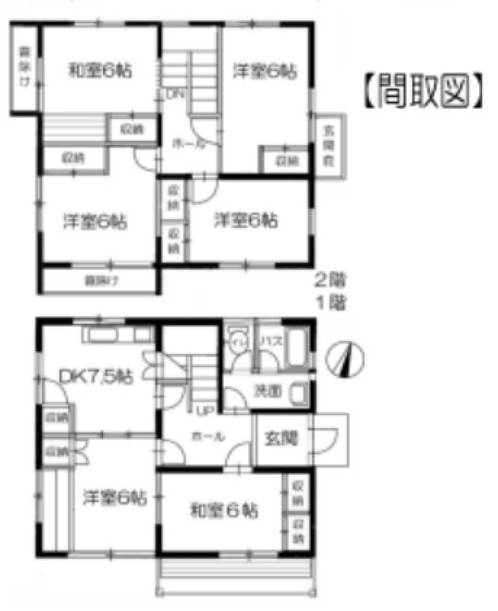 瀬戸市進陶町 画像1