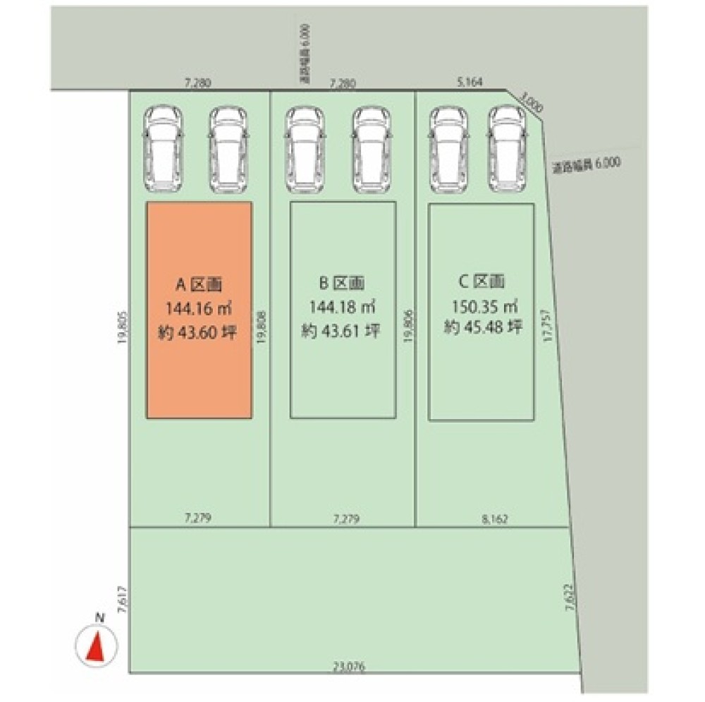 守山区上志段味　特定土地区画整理地　108街区仮地番5　全3区画　A区画 画像1
