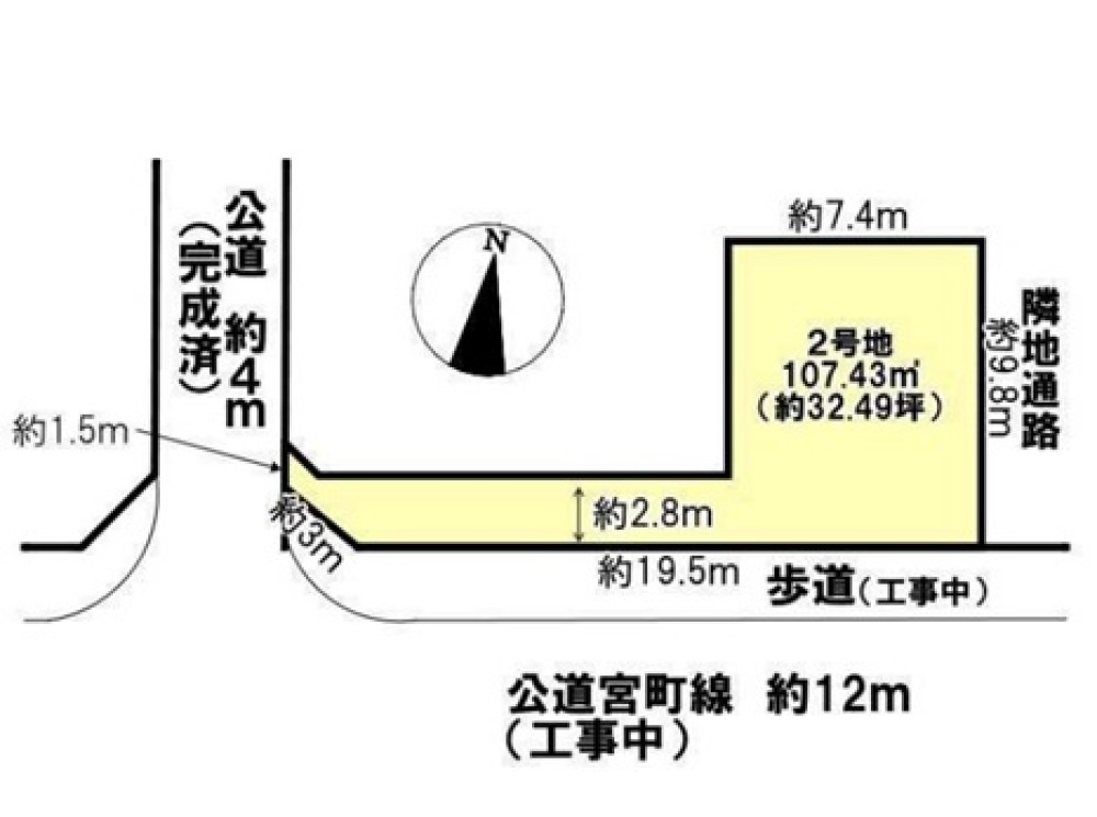 春日井市宮町　2号地 画像1