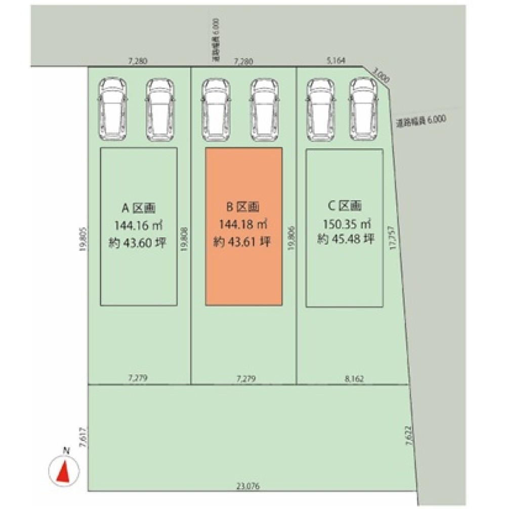 守山区上志段味　特定土地区画整理地　108街区仮地番5　全3区画　B区画 画像1