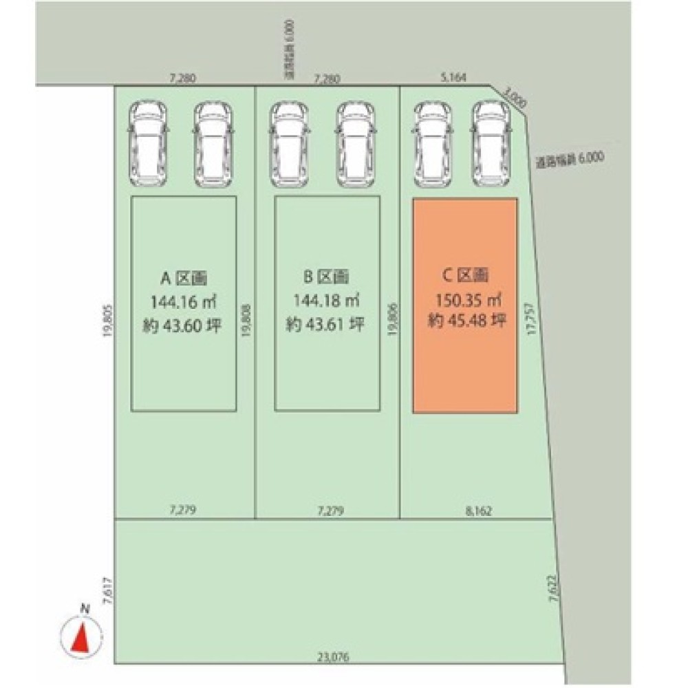 守山区上志段味　特定土地区画整理地　108街区仮地番5　全3区画　C区画 画像1