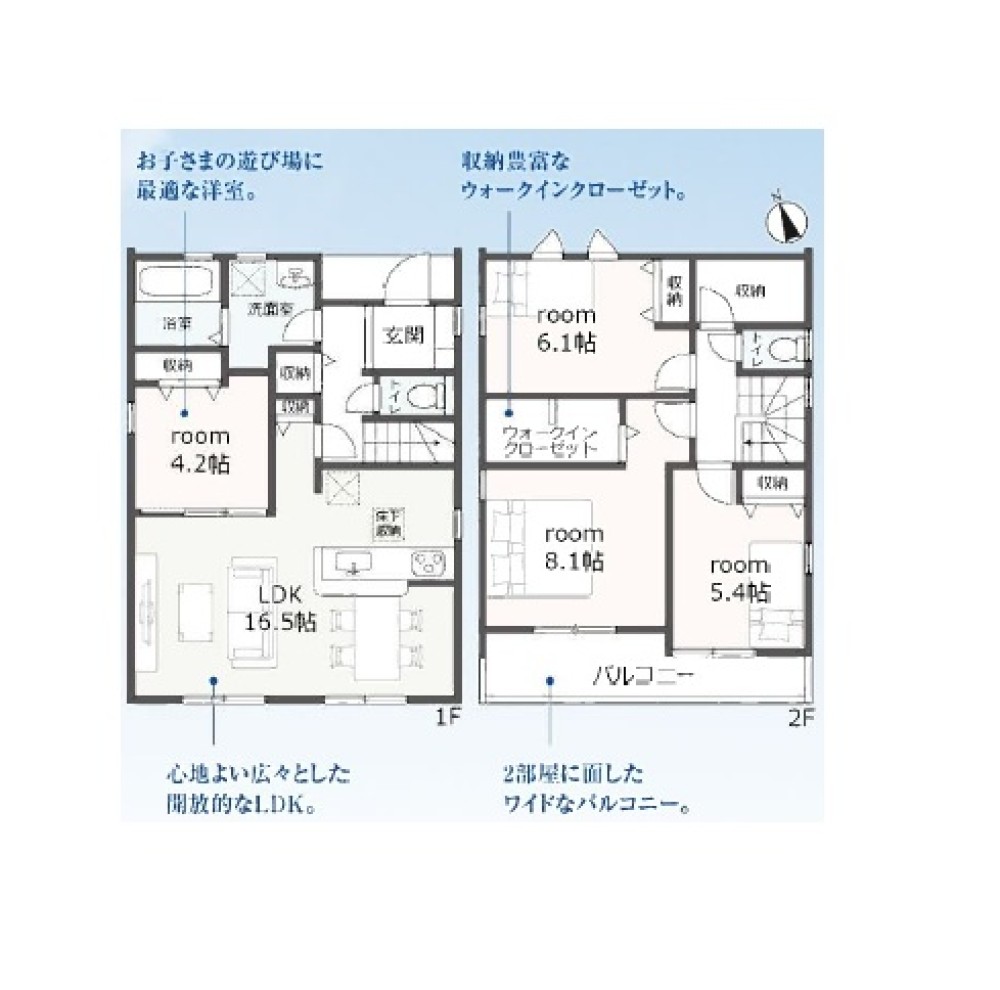 一宮市木曽川町　第三　全2棟　2号棟 画像2