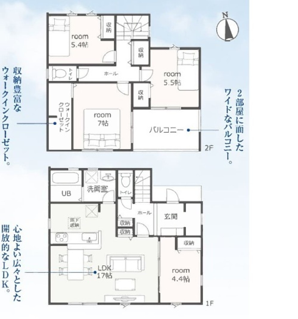一宮市小赤見　第3　全3棟　2号棟 画像2