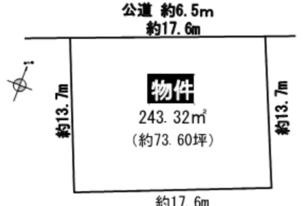 名古屋市名東区極楽三丁目 画像1