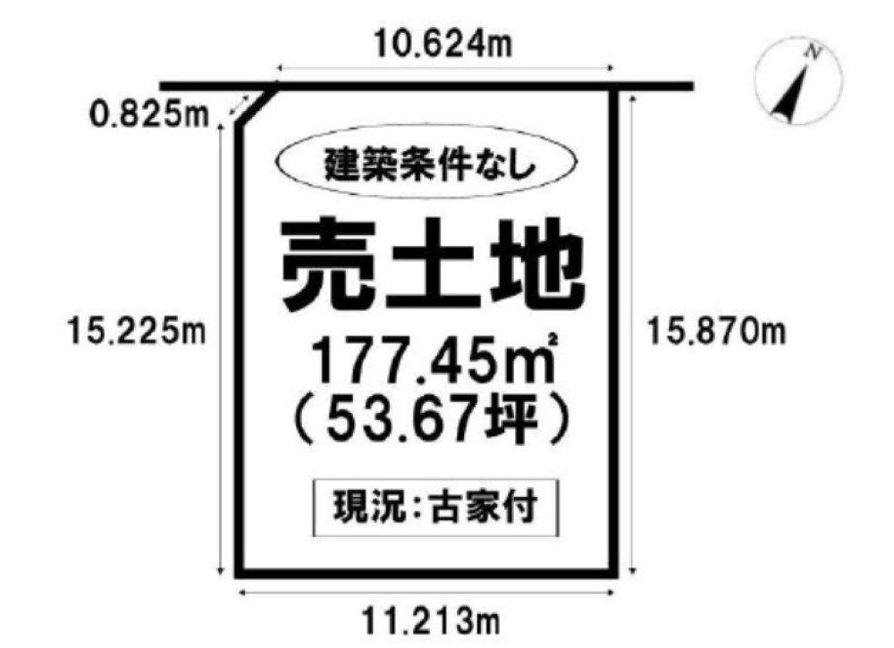 豊川市蔵子七丁目 画像1