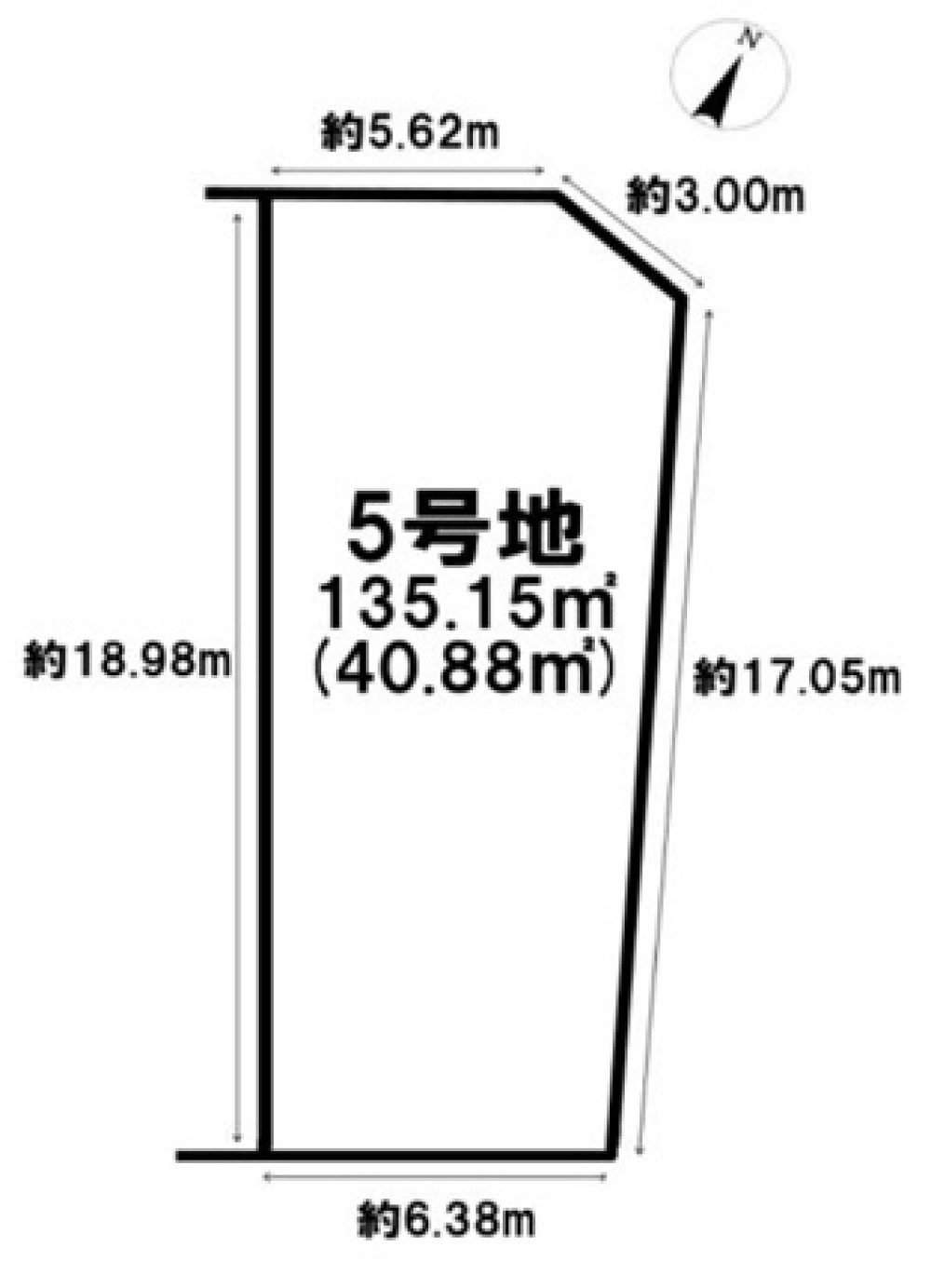 高浜市芳川町　全8区画　5号地 画像1