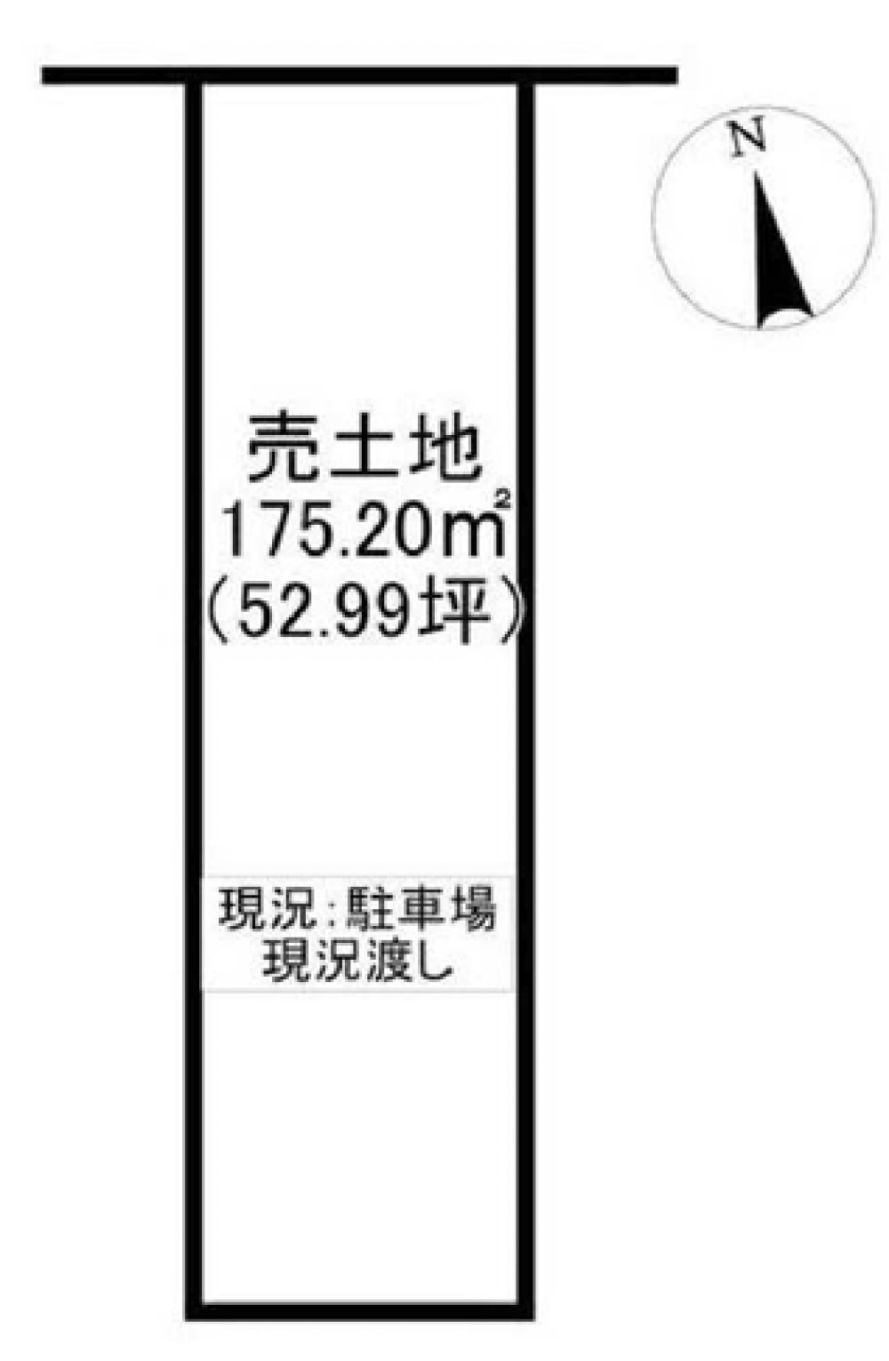 豊橋市南小池町 画像1