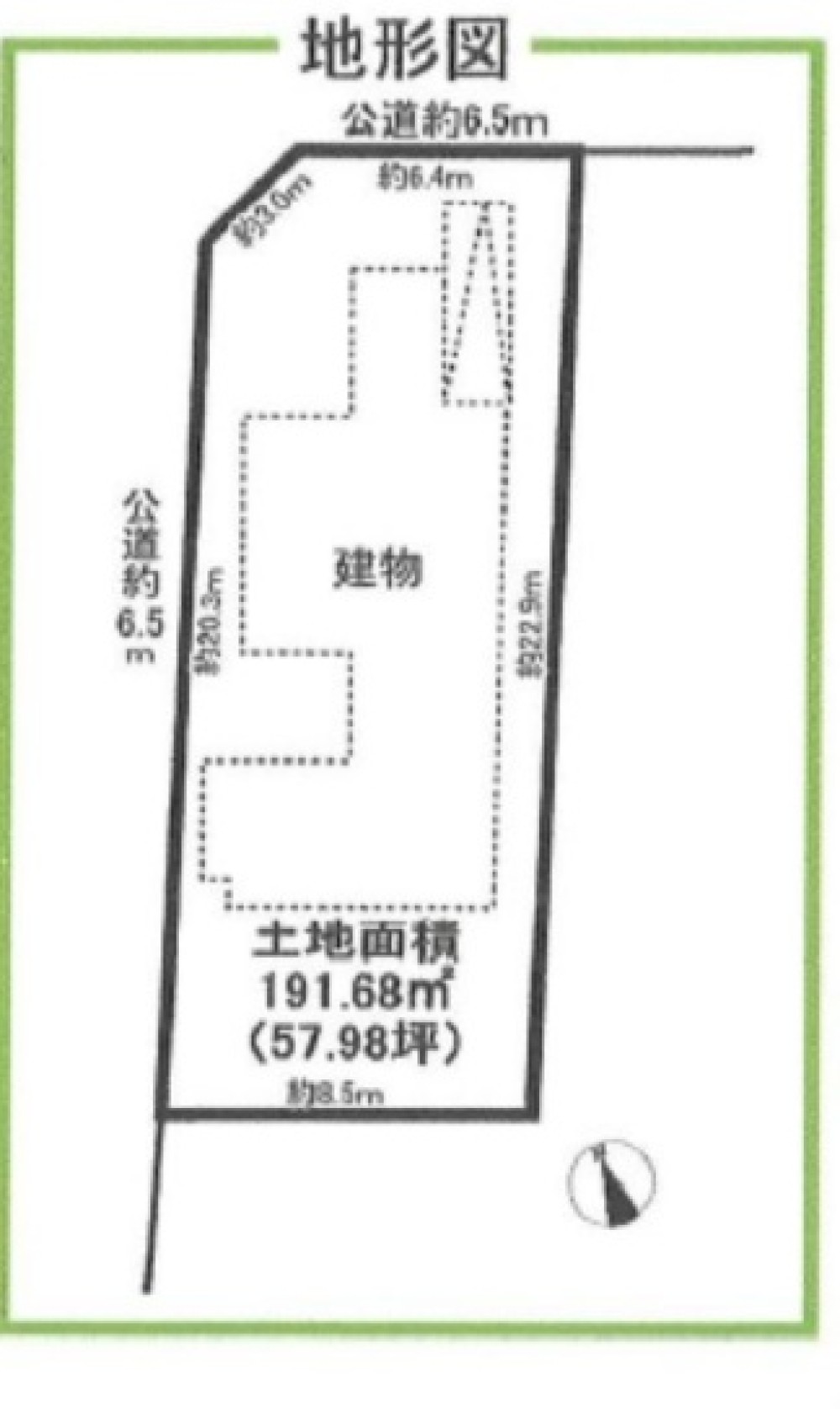 名古屋市名東区社が丘四丁目 画像2
