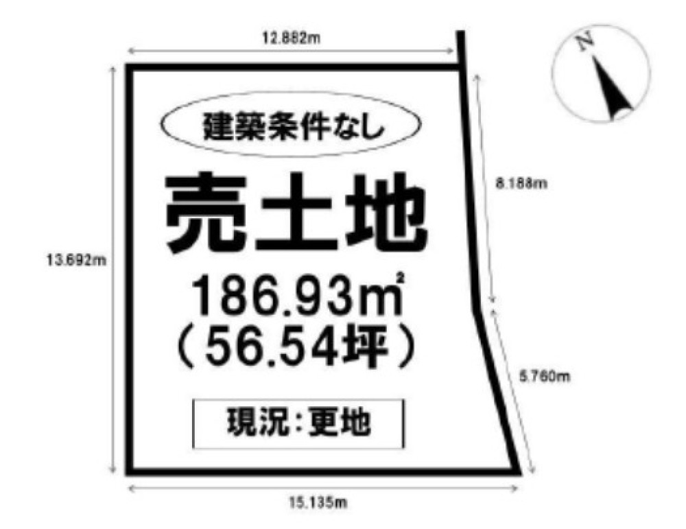 豊川市谷川町　全2区画　2号地 画像1