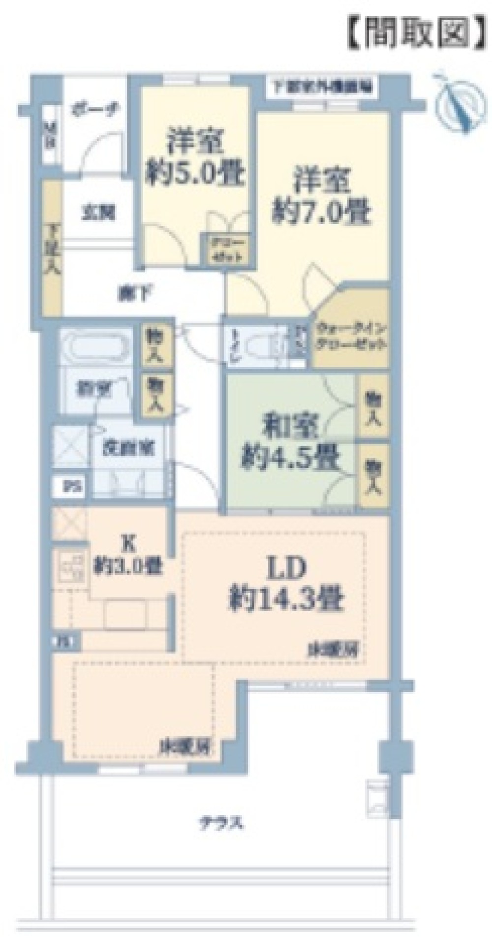 グランドメゾン上社ヒルズ 画像1