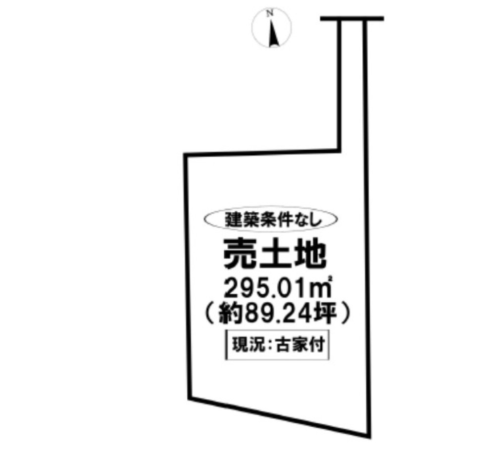 豊川市諏訪西町一丁目 画像1