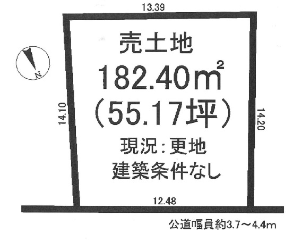 半田市有楽町六丁目 画像1