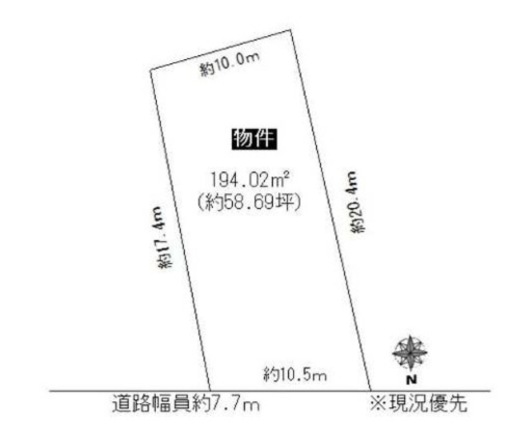 名古屋市守山区白山一丁目 画像1