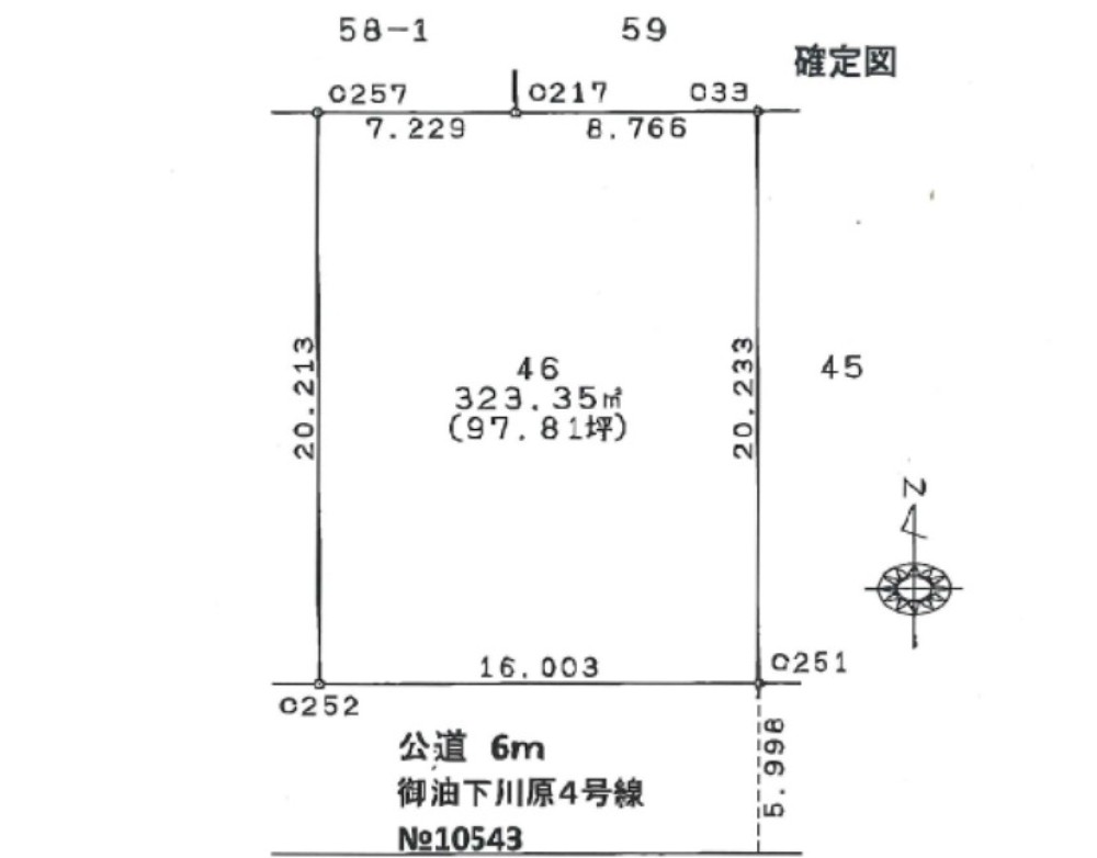 豊川市御油町 画像1