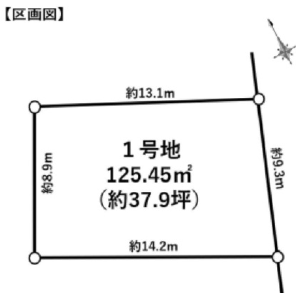 瀬戸市菱野台二丁目　全5区画　1号地 画像1