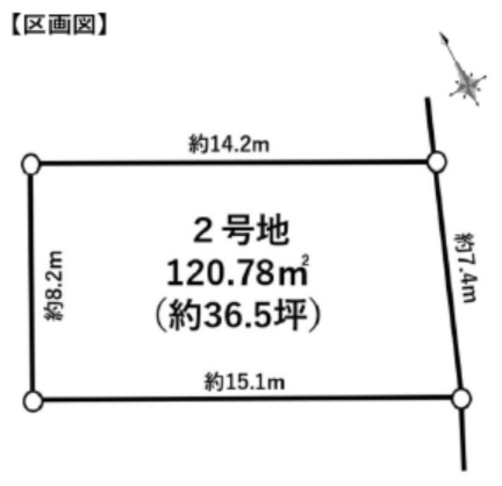 瀬戸市菱野台二丁目　全5区画　2号地 画像1