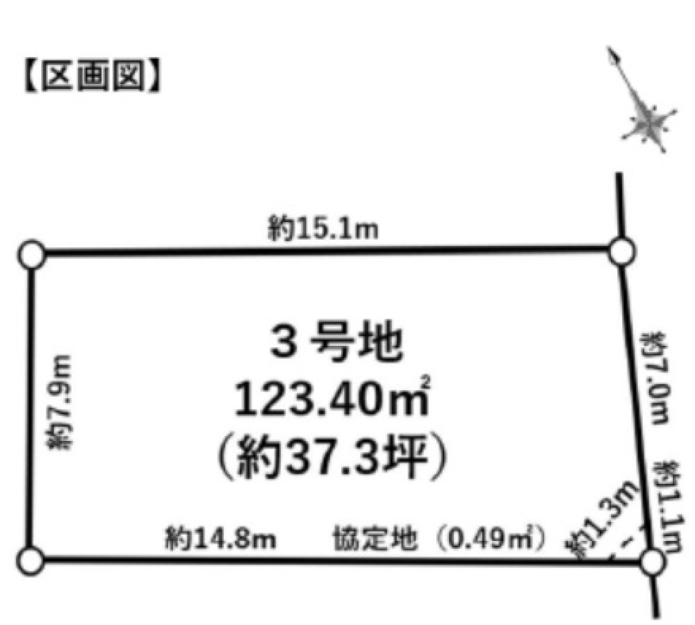 瀬戸市菱野台二丁目　全5区画　3号地 画像1