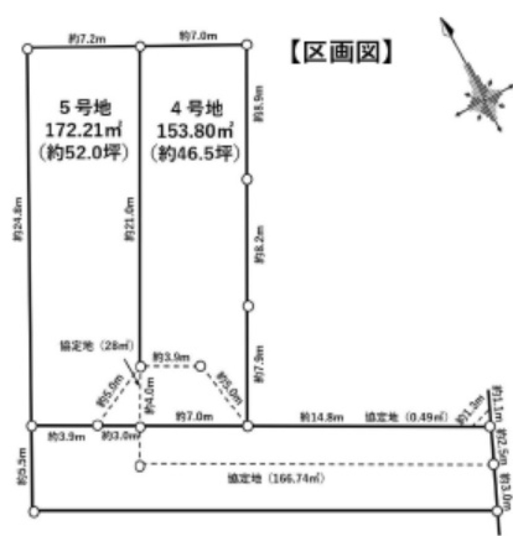 瀬戸市菱野台二丁目　全5区画　4号地 画像1