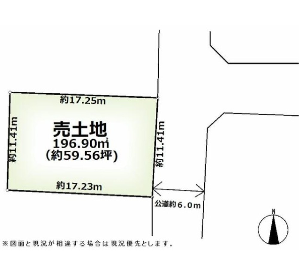 あま市森七丁目 画像1