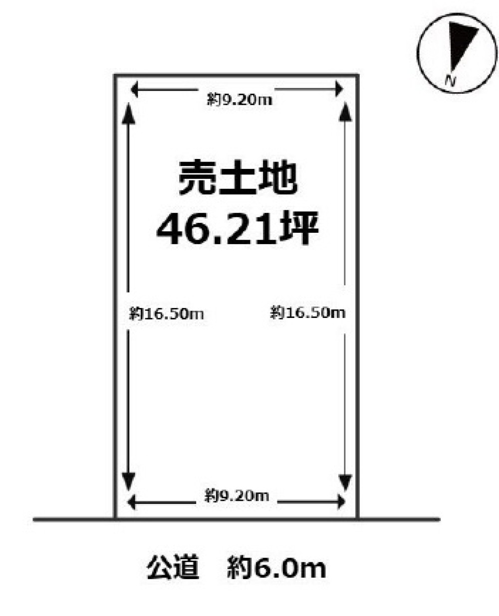 東海市荒尾町 画像1