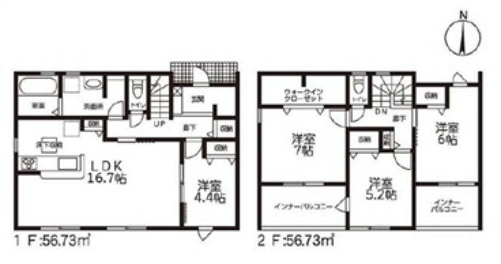 阿久比町宮津森下　第2　全6棟　2号棟 画像2