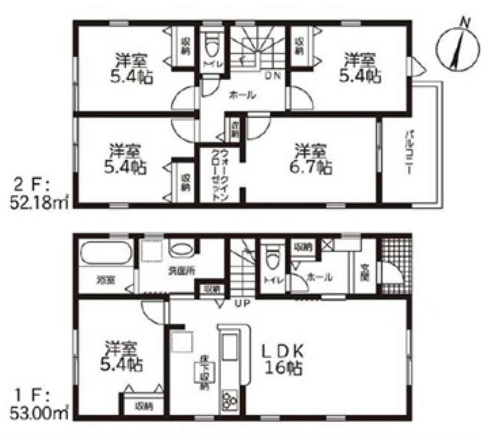 阿久比町宮津森下　第2　全6棟　5号棟 画像2