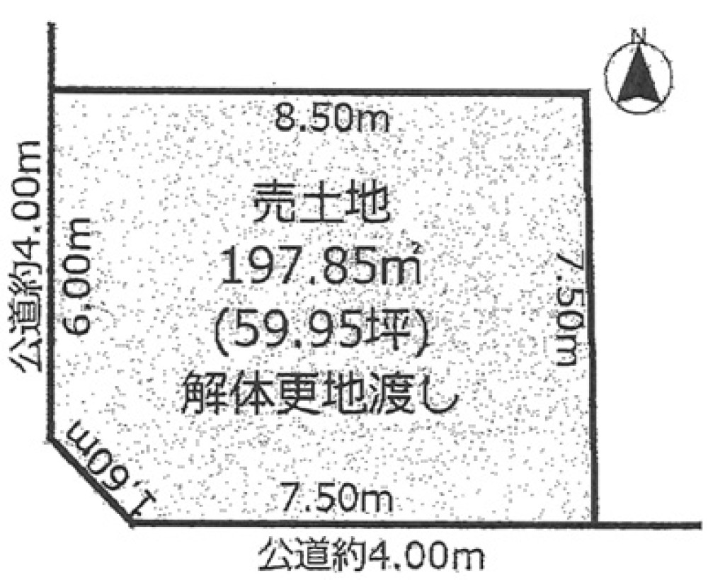 一宮市あずら二丁目 画像1