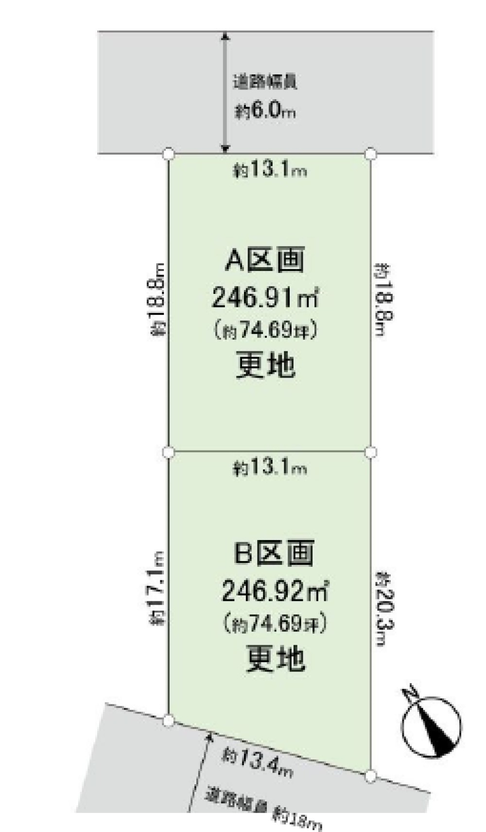 幸田町相見　全2区画　B区画 画像1