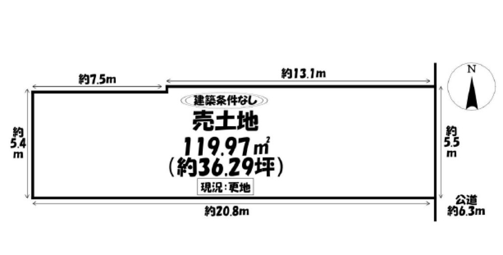 岡崎市西魚町 画像1