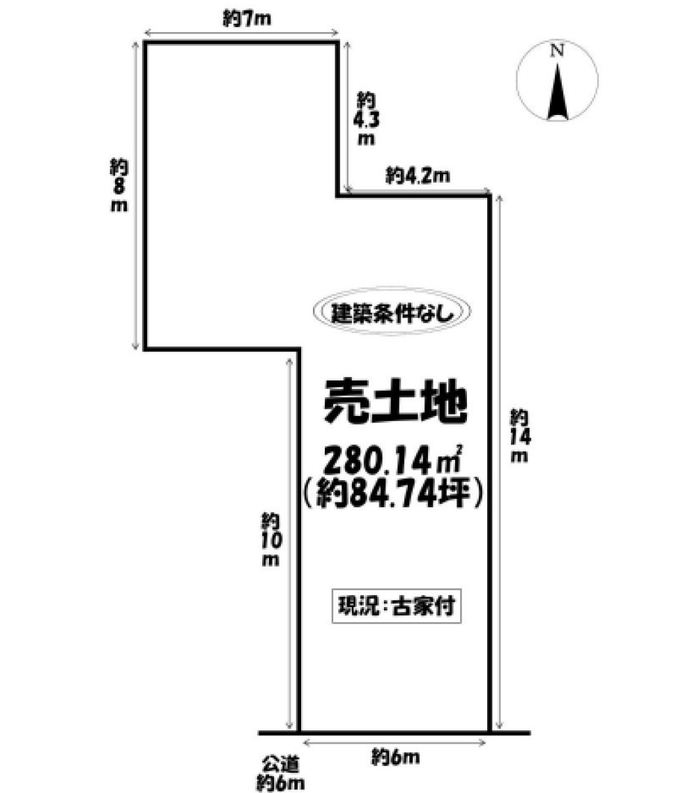 岡崎市青木町 画像1