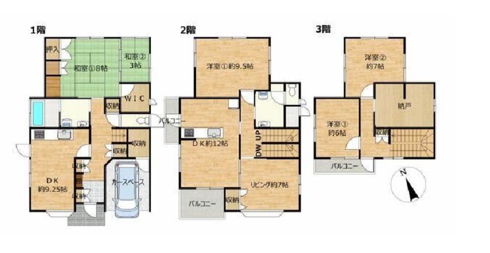 岡崎市井田町 画像1