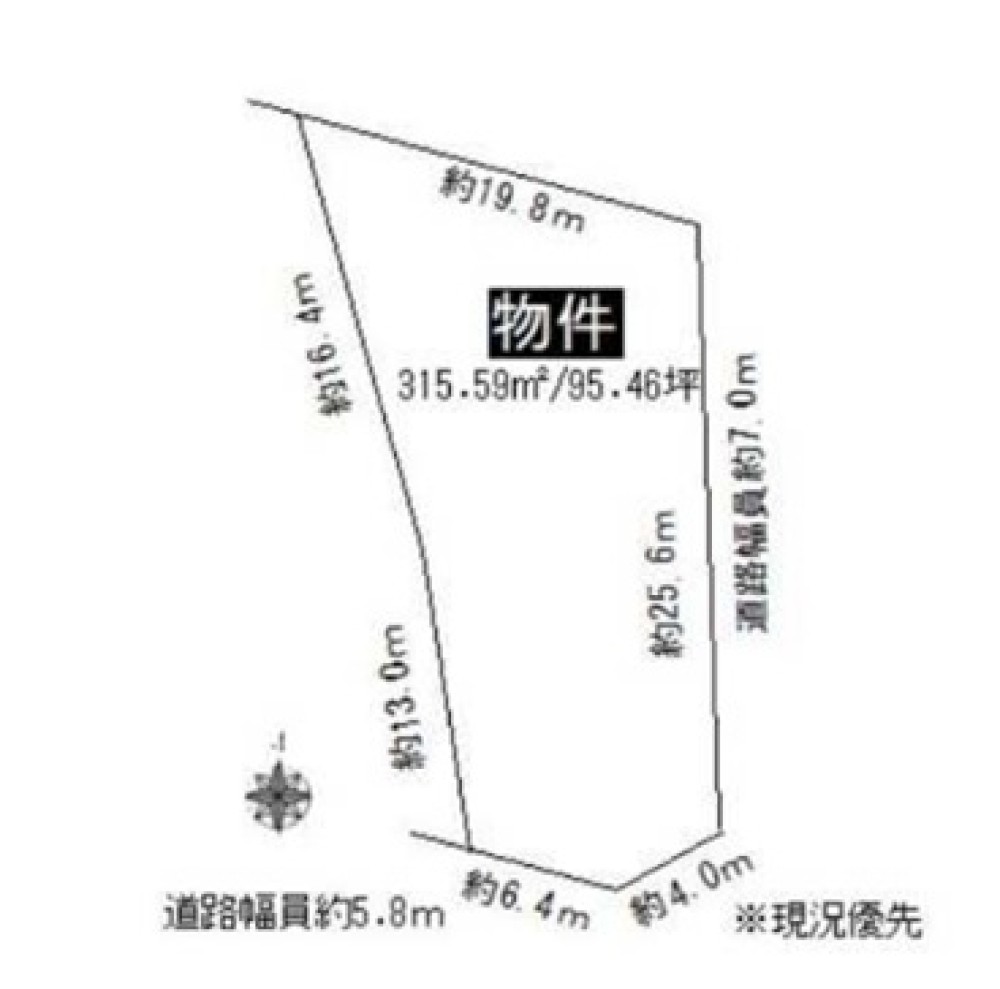 名古屋市守山区下志段味一丁目 画像1
