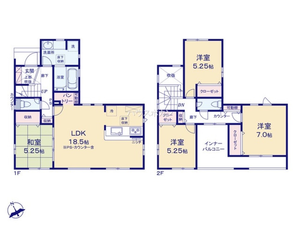 春日井市神屋町　8期　全1棟　1号棟 画像4