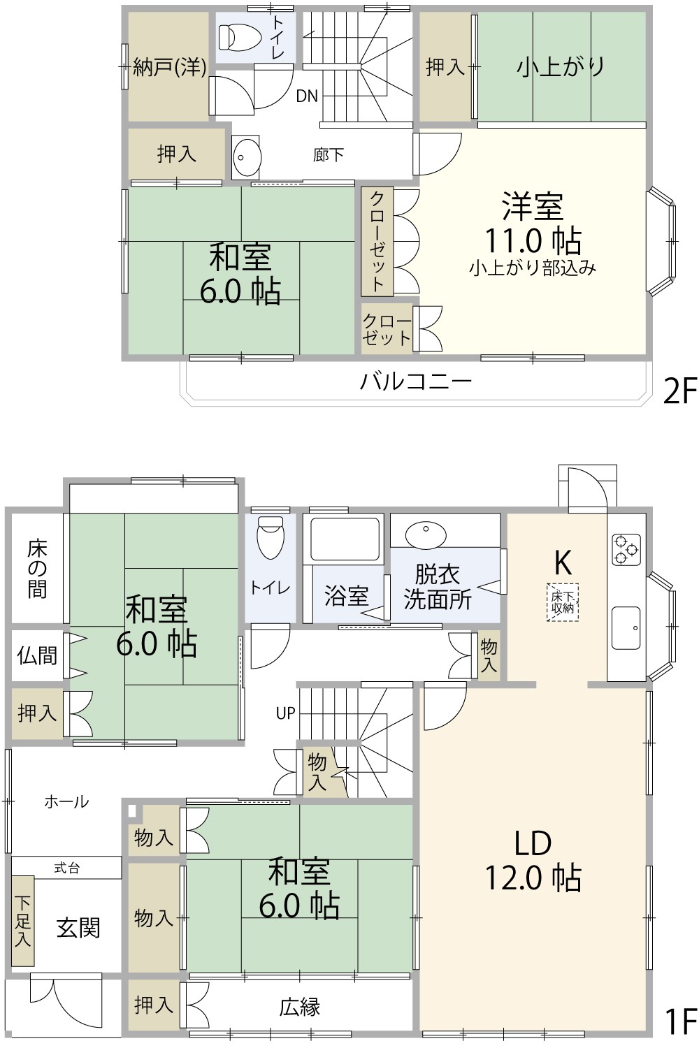 豊橋市浪ノ上町 画像5