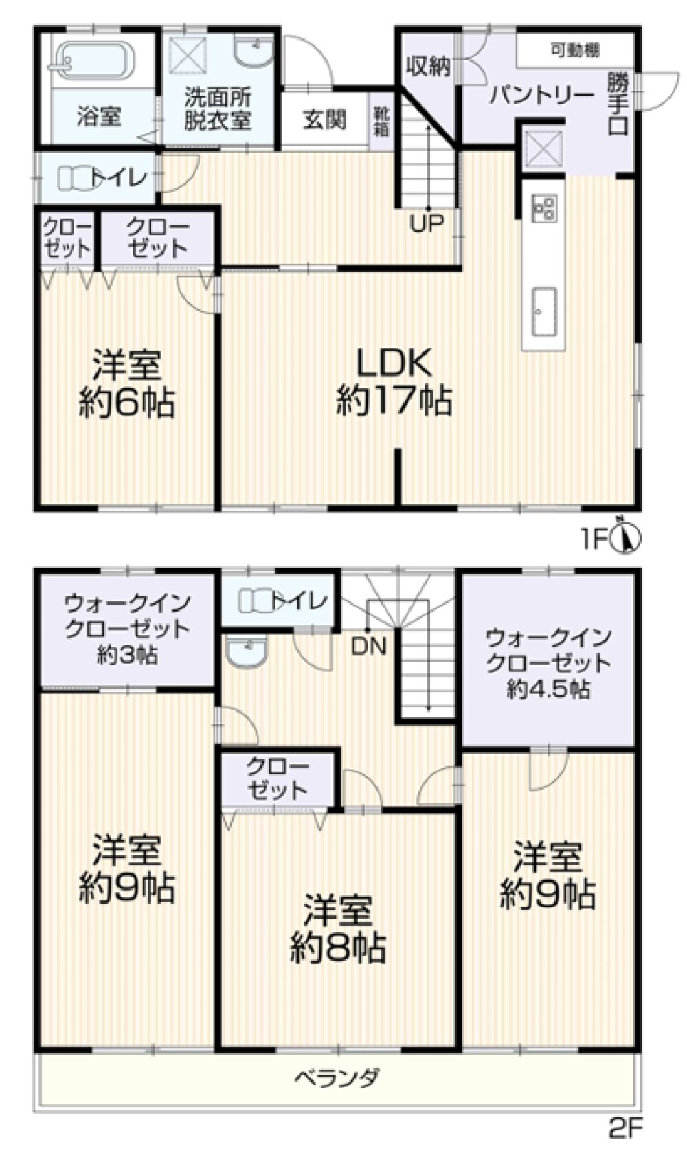 全居室収納付き♪
